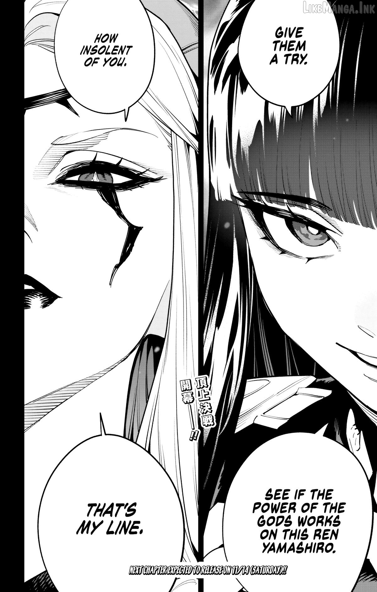 Chained Soldier, Chapter 188 image 19